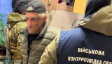 Іноземець готував теракт у Києві: подробиці від СБУ