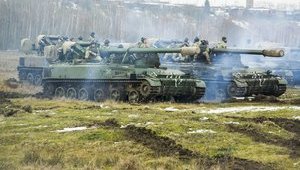 Минобороны объявило тендер на покупку 20 тысяч тонн топлива