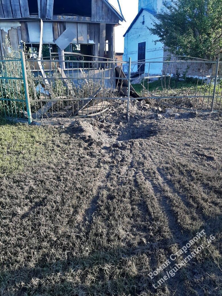 Губернатор Курської області РФ Старовойт повідомив про артилерійські обстріли двох прикордонних сіл 03