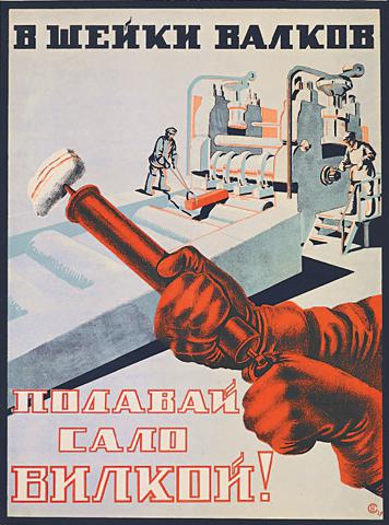 Цензор.НЕТ Изображение