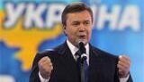 Янукович назвал новую коалицию: &amp;quot;Коалиция стабильности и реформ&amp;quot;