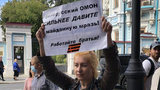 Акція на підтримку білоруського ОМОНу відбулась під посольством РБ у Москві: "Дужче давіть майданну мерзоту". ВІДЕО+ФОТОрепортаж
