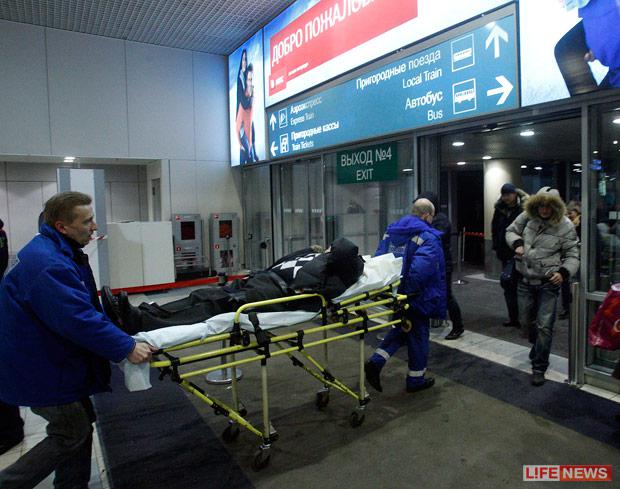 Цензор.НЕТ Изображение