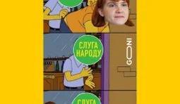 Кругообіг