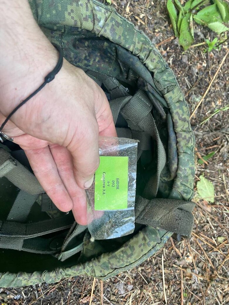 Воїни 57-ї бригади знищили групу російських військовослужбовців, капітана Юрія Дорохова та лейтенанта Едуарда Саіжеєва 04