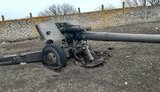 харківщина