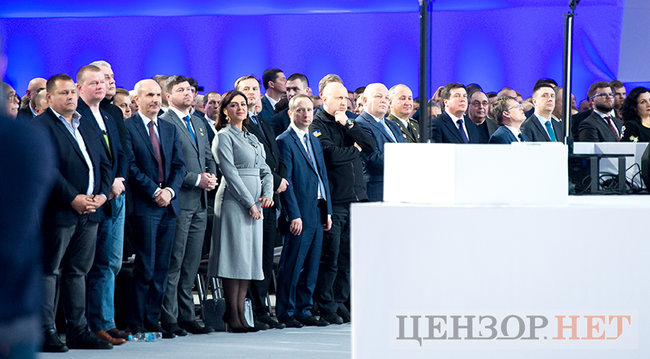 Форум Порошенка: 16 спостережень і висновків 07