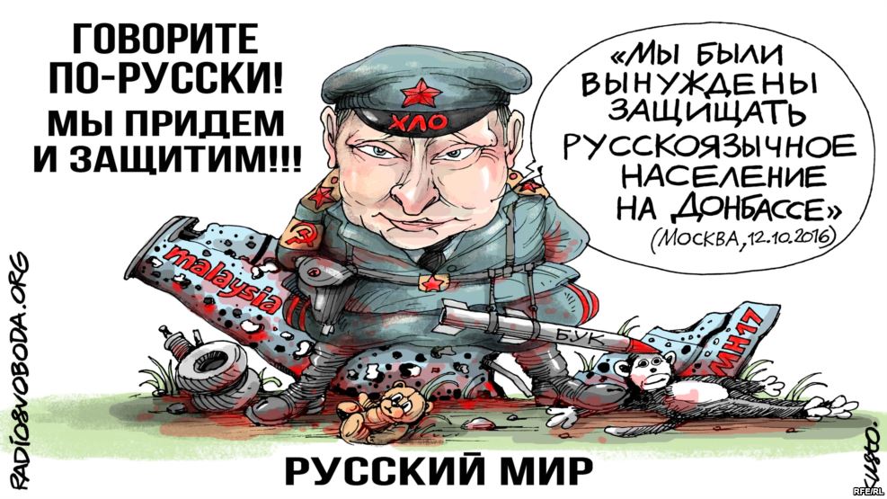 Говорите по- русски?