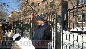 Суд над Крысиным перенесен на 15 марта