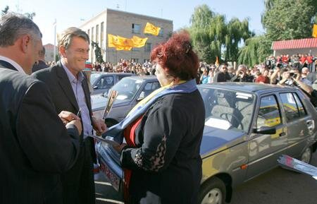 Цензор.НЕТ Изображение
