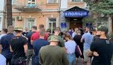 Активистов "Нацкорпуса" отпустили из полиции