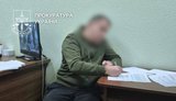 В Киеве раскрыли схему с гуманитарными автомобилями: что известно?
