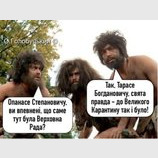 После карантина