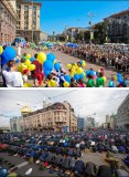 1.09.2017г. 
