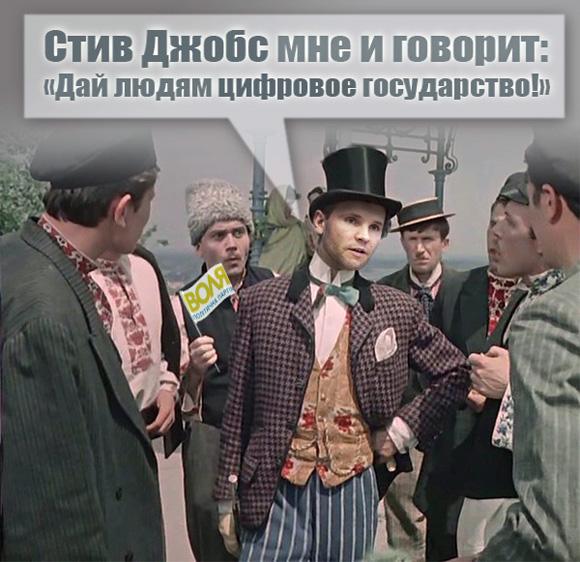 Когда человек не такой, как вообще ...