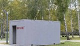 После ударов украинских дронов в Татарстане начали обустраивать бетонные укрытия