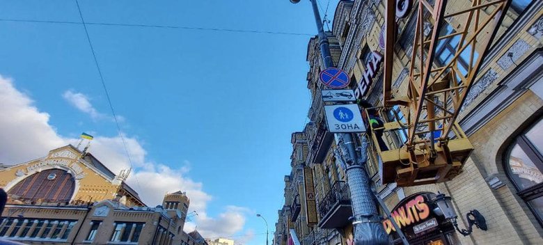 Бессарабський проїзд у Києві став пішохідною зоною 07