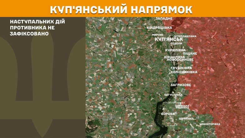 генштаб карта