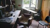 херсонщина