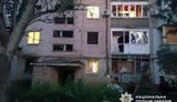 Shelling in the Donetsk region