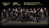 Завтра Национальная сборная Украины отправляется в Сидней на "Игры непокоренных", - Минобороны