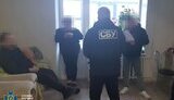 сбу