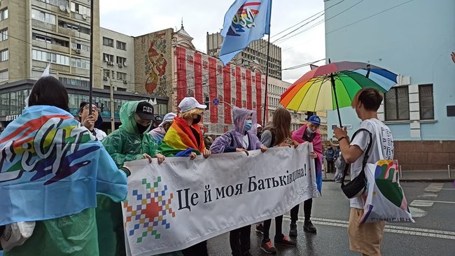 Учасники ЛГБТ-маршу збираються в центрі Києва 17