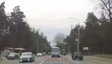 бєлгород