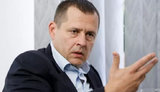 филатов