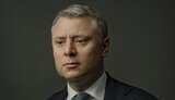 Витренко подал декларацию на должность замминистра энергетики