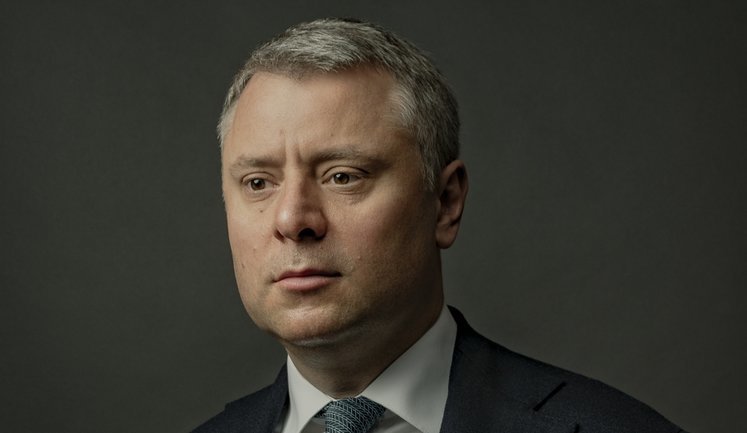 Перехід на формулу "хаб мінус" здешевить газ для вразливих споживачів у середньому на 44%, - глава Міненерго Вітренко