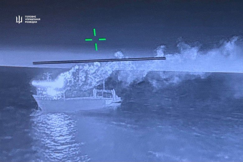 удар по кораблям РФ