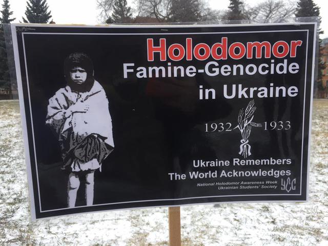 голодомор канада выставка