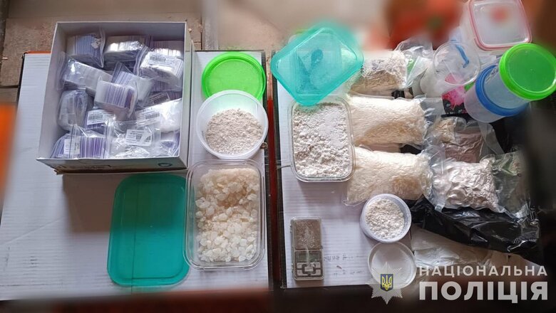 ліквідовано злочинну організацію