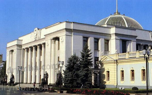 Draft law on sending AFU abroad: Rada to consider amendments to laws during martial law