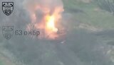 знищення