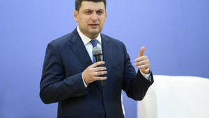 Гройсман: Моя стратегическая цель, чтобы Украина избавилась от внешних долгов