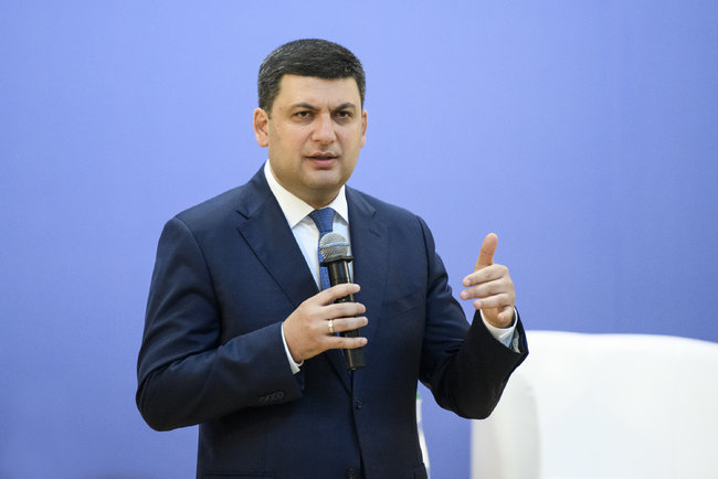 Назавтра після Армагеддону: обмежений президент Зеленський і зоряний час Гройсмана 02