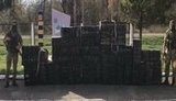На Буковині прикордонники вилучили 20 тисяч пачок контрабандних цигарок загальною вартістю понад 600 тисяч гривень. ВIДЕО