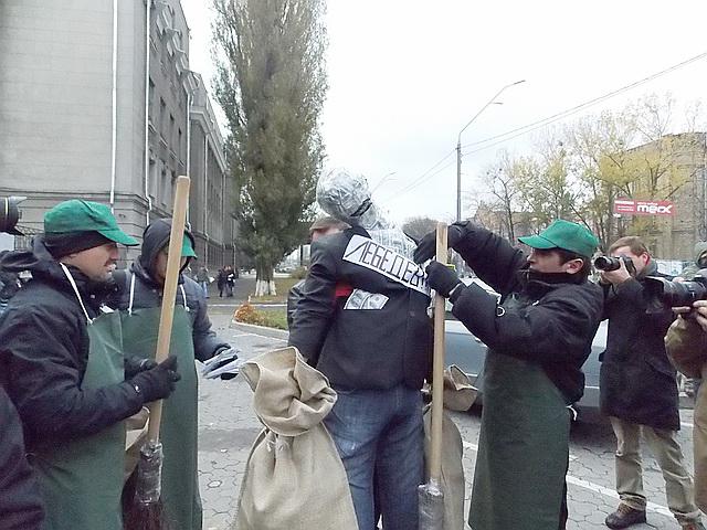Цензор.НЕТ Изображение