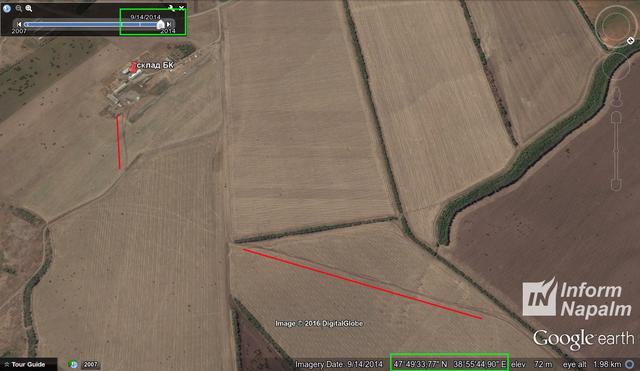 армия обстрел рф оккупанты