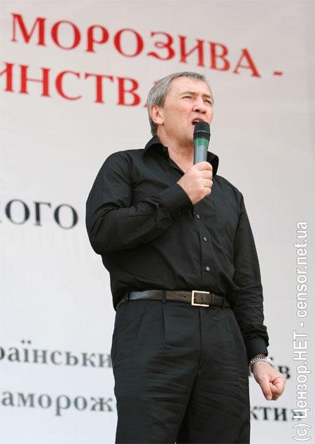 Цензор.НЕТ Изображение