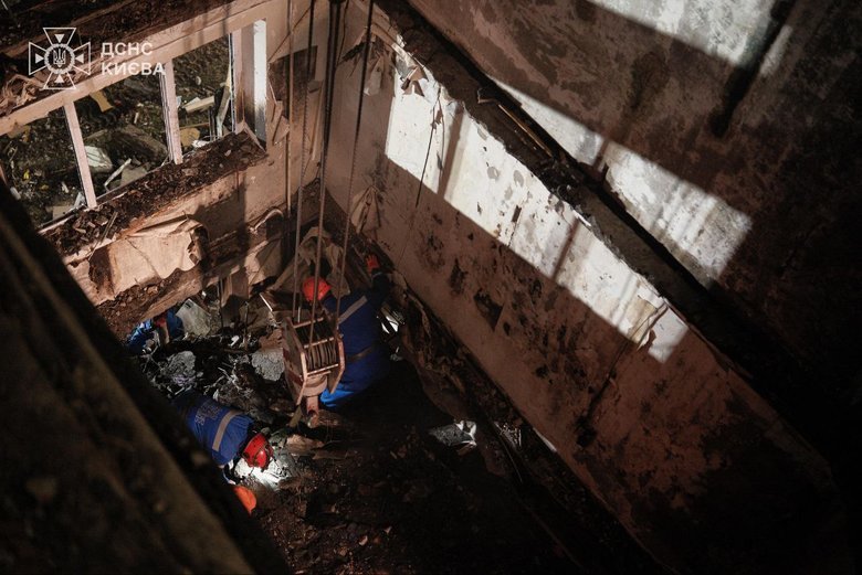 Наслідки ворожого удару по Києву