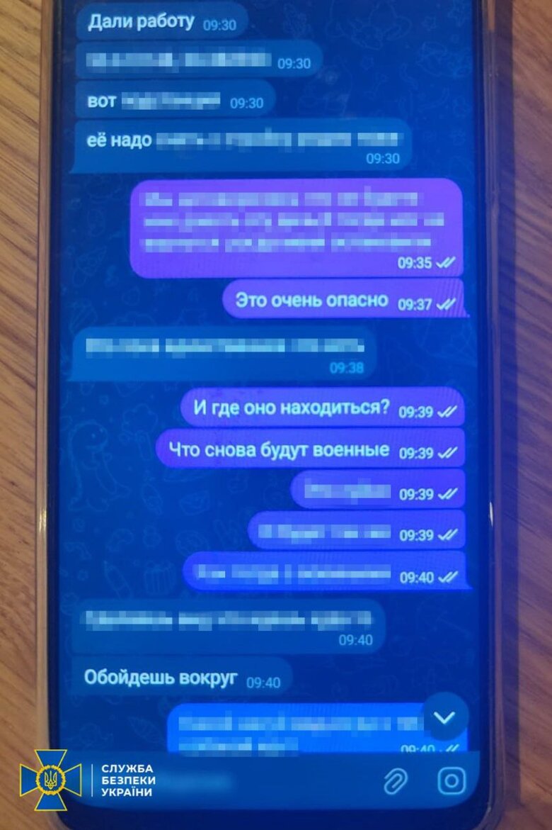 У Києві СБУ викрила двох агентів ГРУ РФ, які планували диверсії