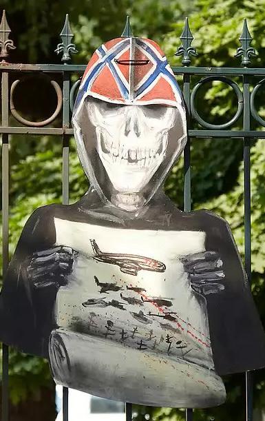 терроризм