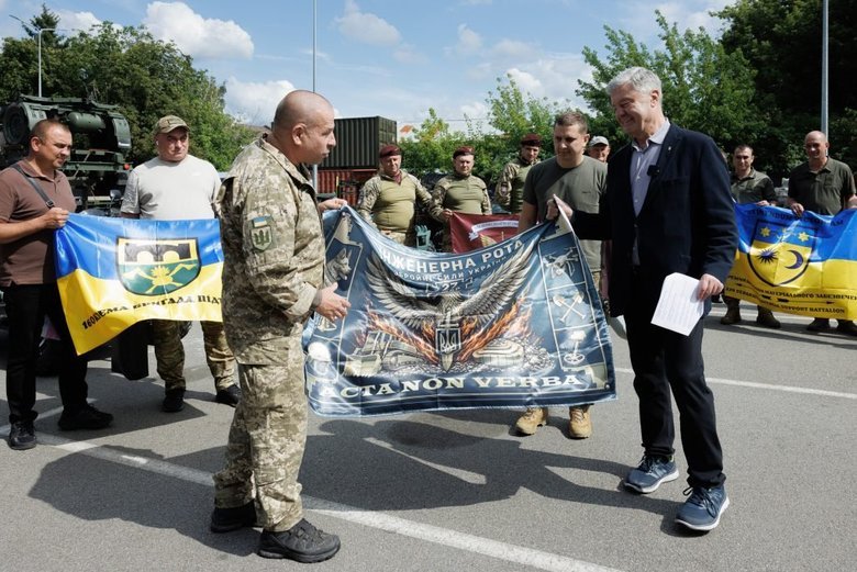 допомога фронту від Порошенка