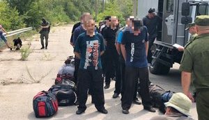 64 convicts transferred from occupied Donbas to government-controlled Ukraine. PHOTOS