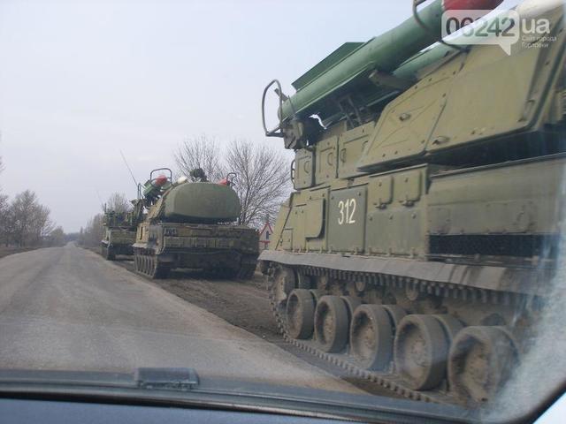 бук