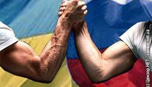 Россия ввела ограничения на въезд украинских политиков