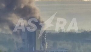 Беспилотники атаковали Тулу и Саранск: на нескольких предприятиях - пожары, - ASTRA (обновлено). ФОТОрепортаж